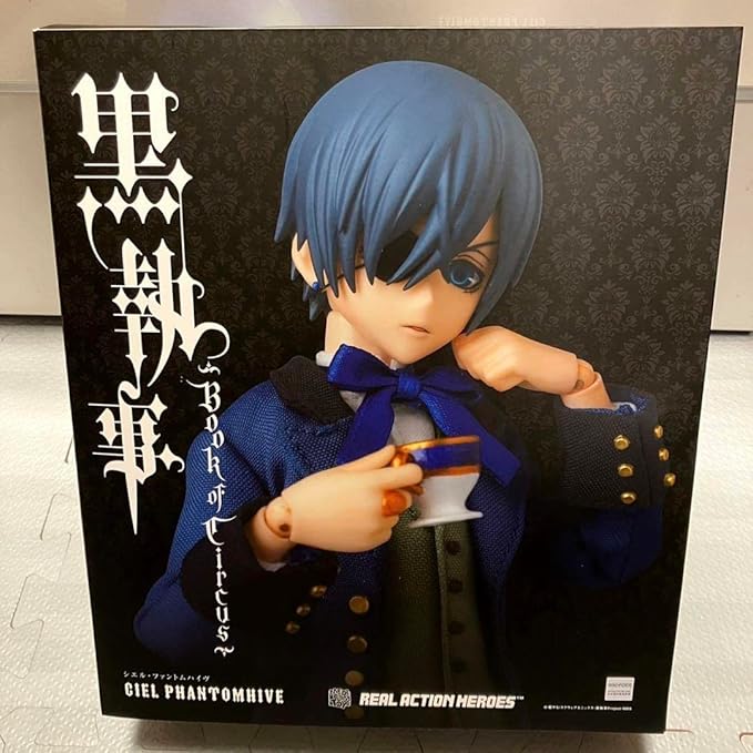 No720 RAH 黒執事 Book of Cicus シエル・ファントムハイヴ